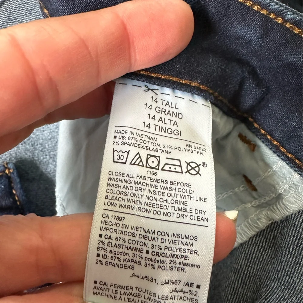 Old Navy Kicker boot cut jeans - Picture 3 of 3